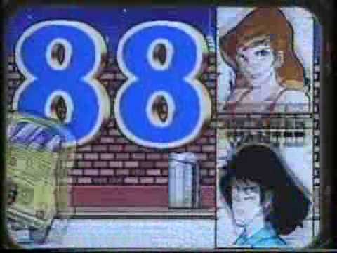 名古屋西区糞店舗