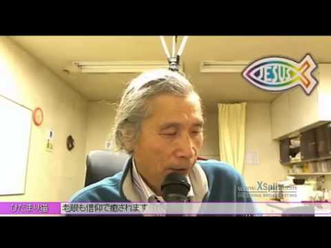 多摩区　登戸・遊園・中野島のパチンコ屋　１