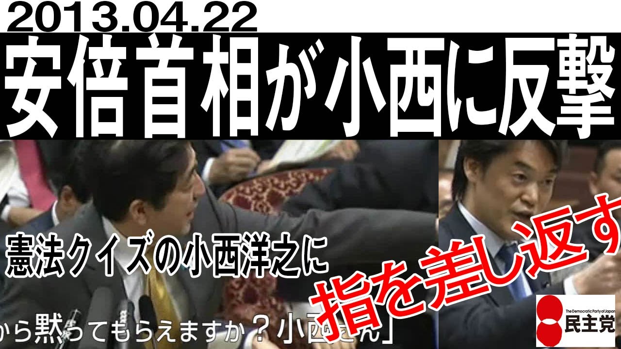 【荒川区】パチスロ店 パート15