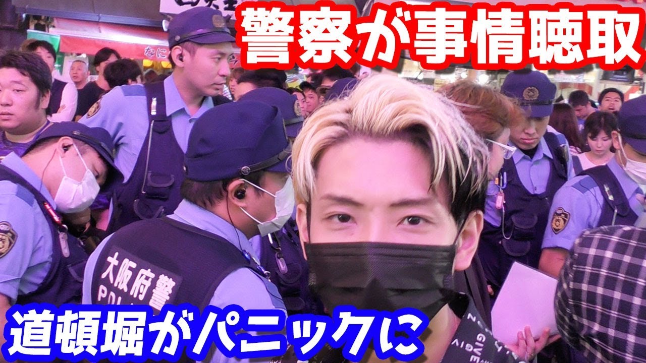 いなぷぅの行く店舗 7.14 パトリオット編