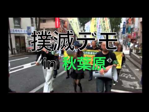 【千葉】稲毛海岸専用スレ8