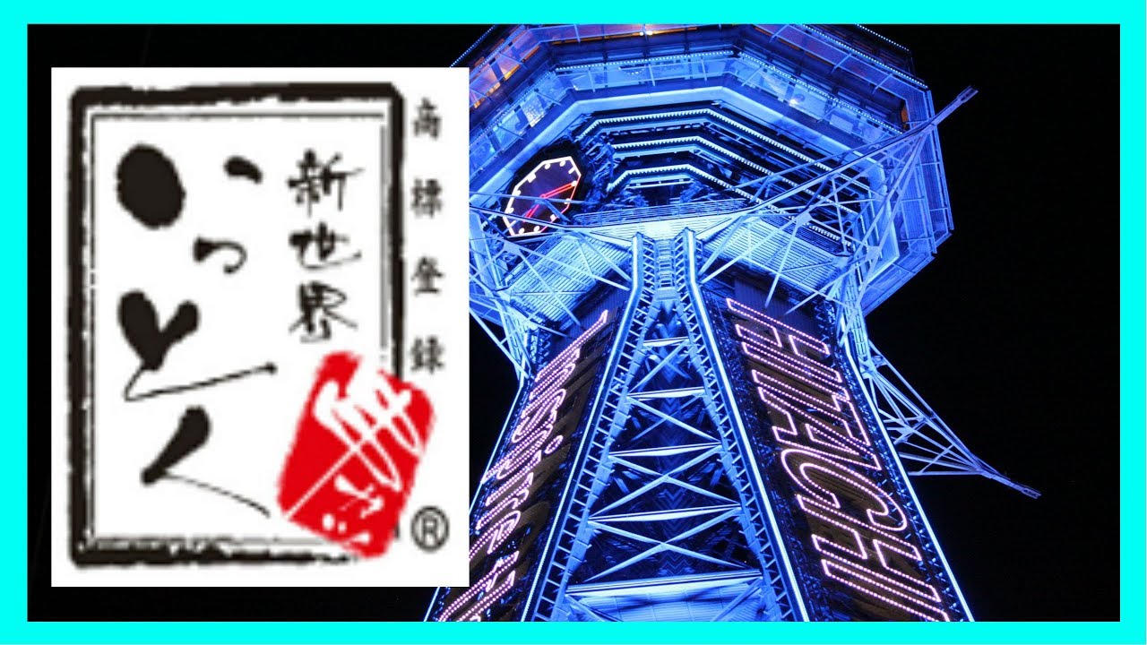 【千葉】マルハン習志野店 part12