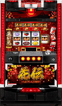 花伝 スロット