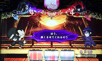 夕方ステージ