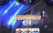 流れ星たくさん