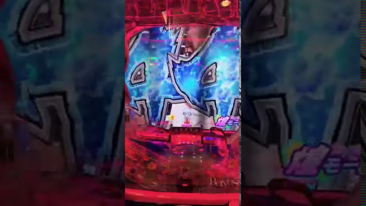 動画あり　ひぐらしのなく頃に 廻でプレミア保留が外れて業界がやばい　遠隔か？