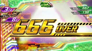 666 OVER