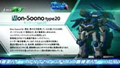 モンスーノ