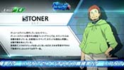 ストナー