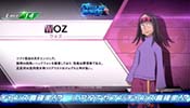 ウォズ