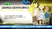 モーリス達