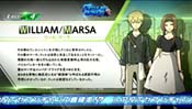 ウィル/マーサ