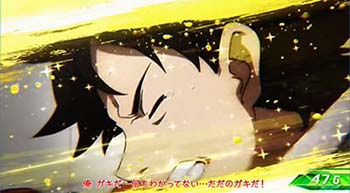 名場面ver