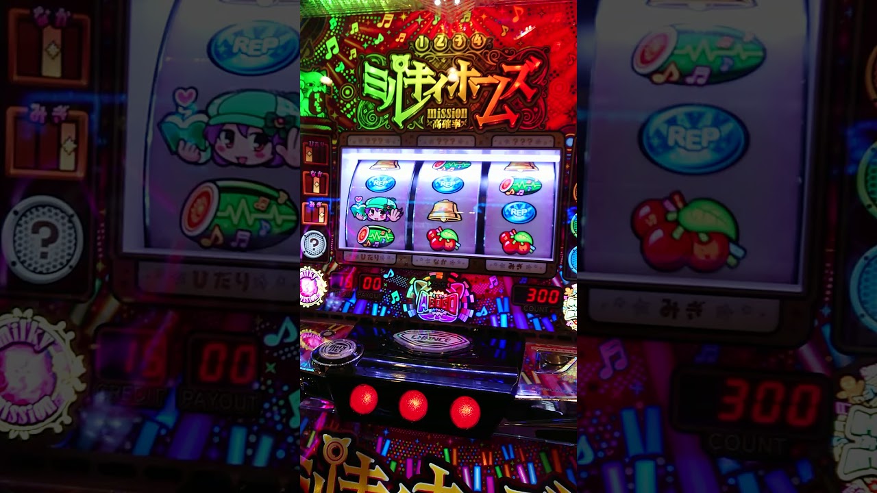 探偵オペラ ミルキィホームズ 1/2の奇跡 ロンフリ