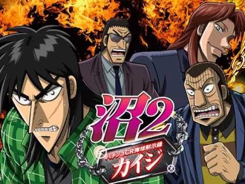【超速報】パチンコオリジナルで一番の神曲、ガチで決まる