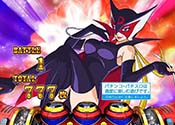 ドロンジョ