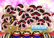 おだてブタ