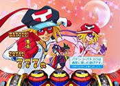 1号&2号