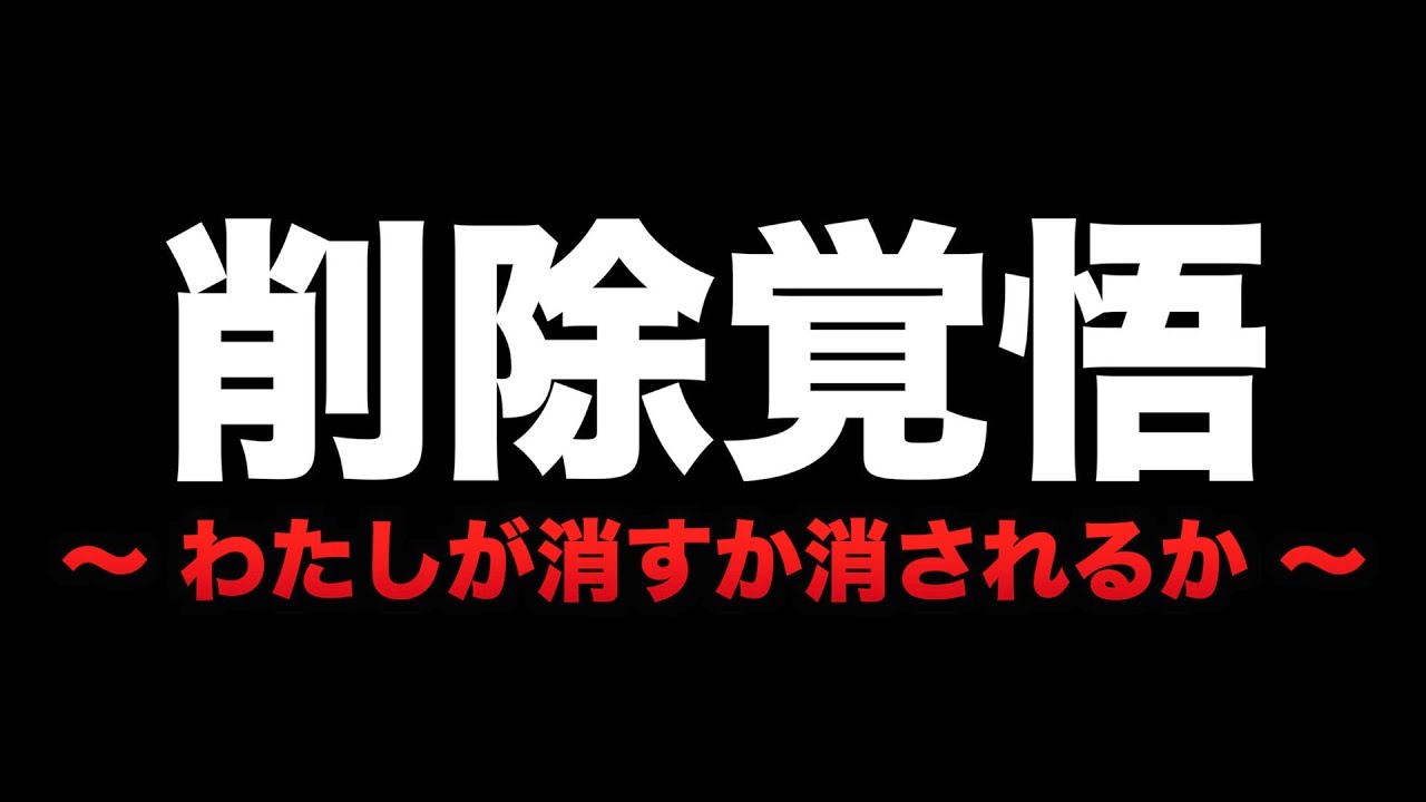【GOGO】ジャグラーボロ勝ちボ口負けスレ【473勝】