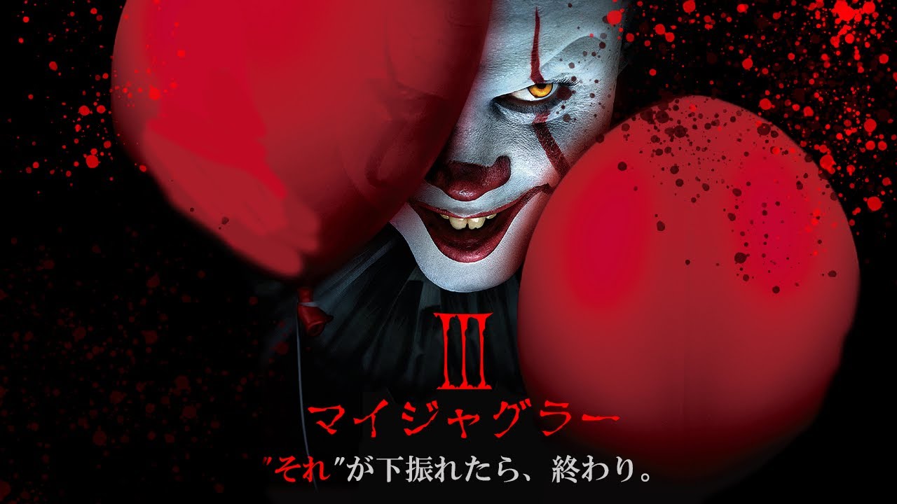 【GOGO】ジャグラーボロ勝ちボ口負けスレ【491勝】