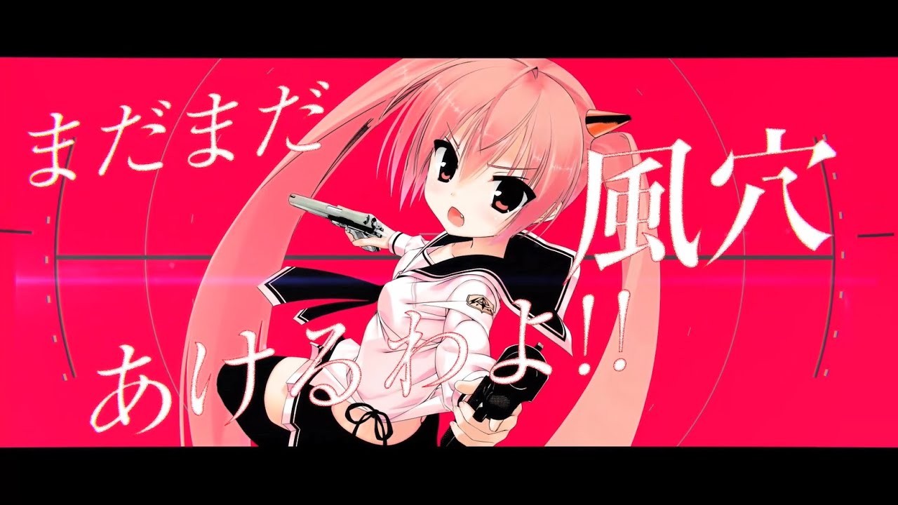 【藤商事】P緋弾のアリア〜緋弾覚醒編〜　part21