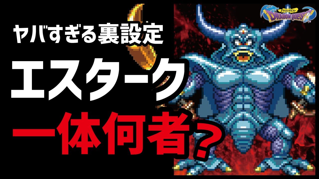 （　＾ω＾）今日も負けたお387日目