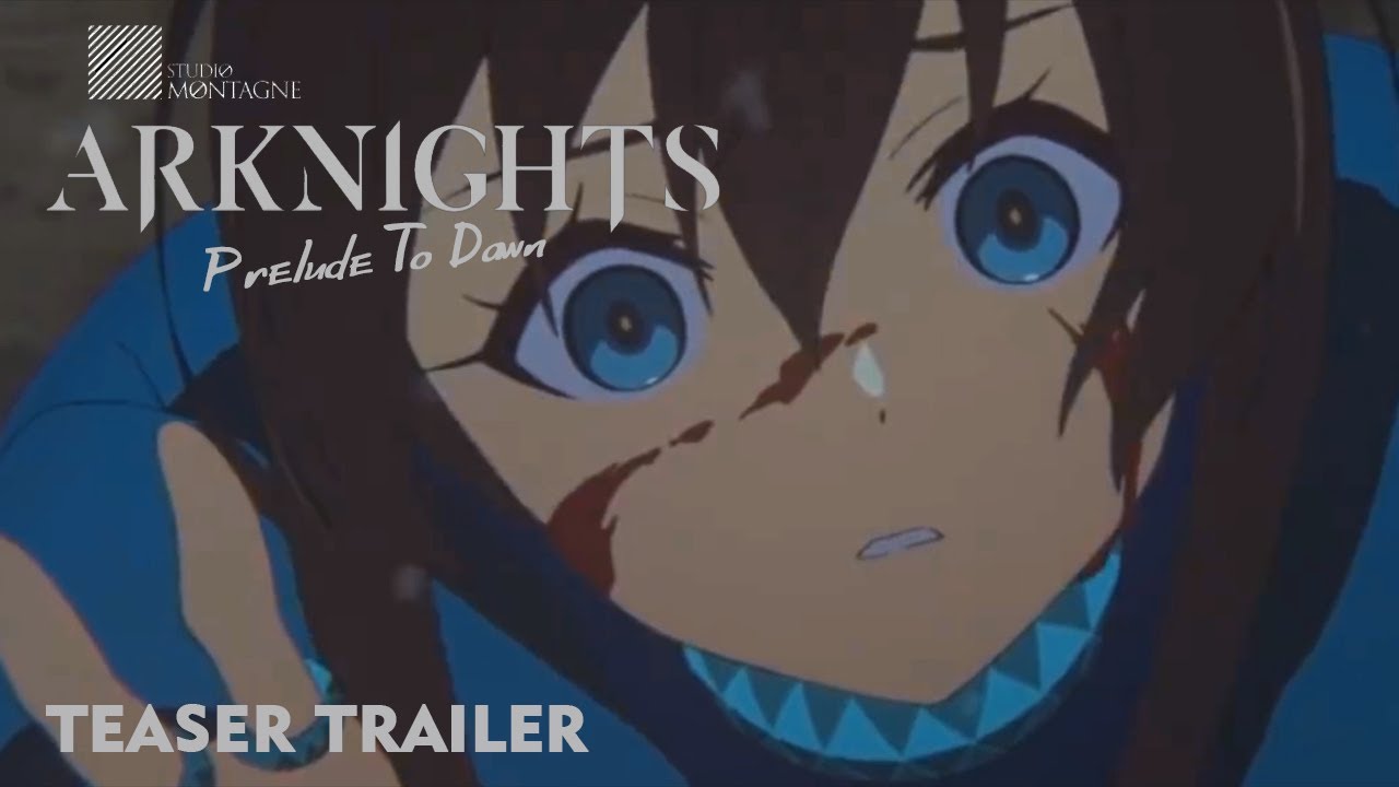 SUGEKIとは一体なんだったのか