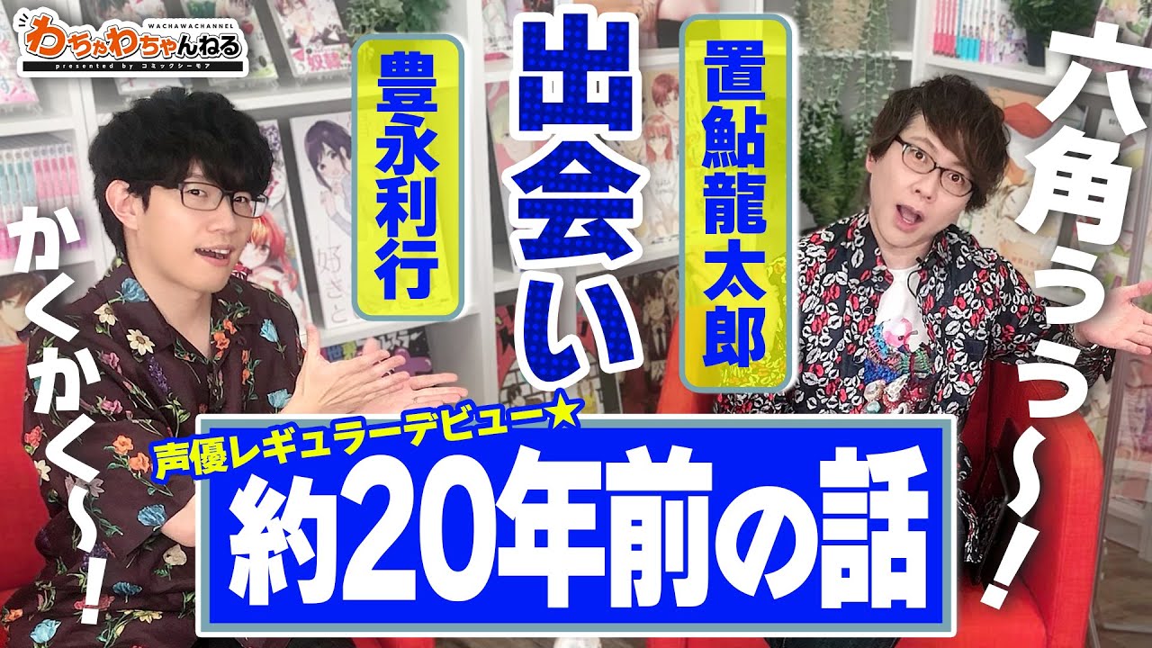 【メーシー】Pバジリスク ～桜花忍法帖～早咲き桜99ver.