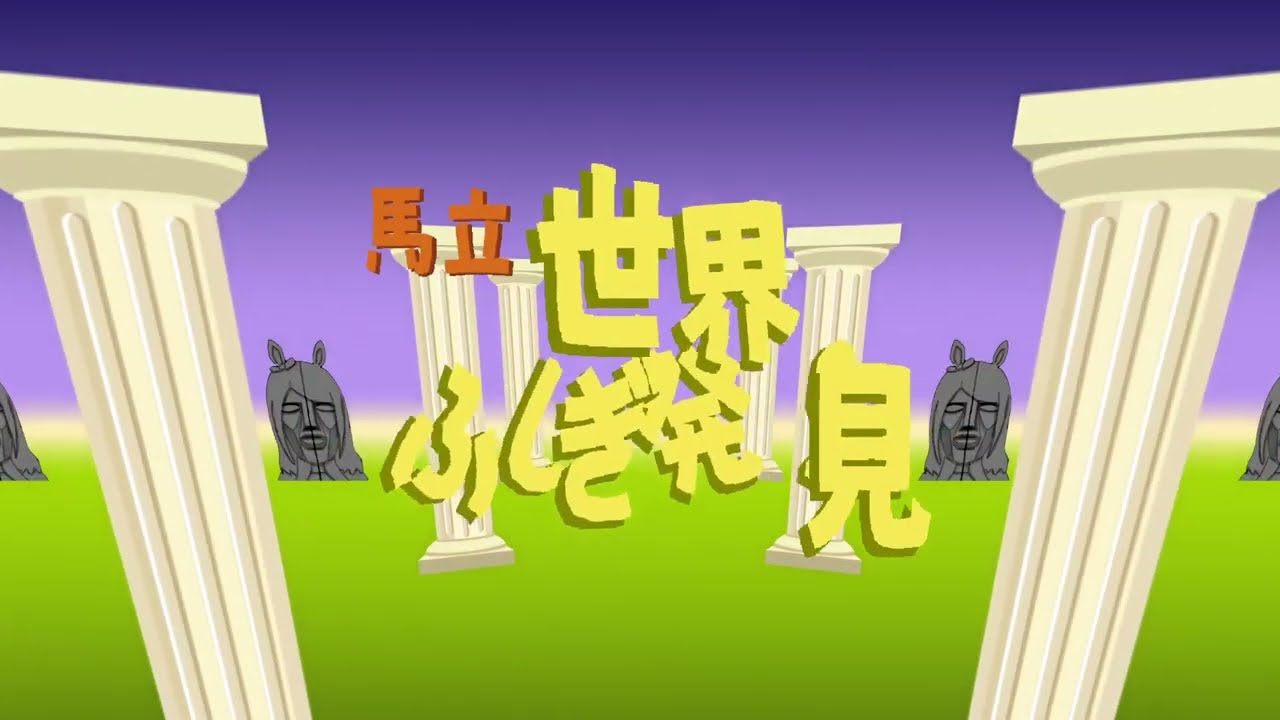 Pアイドルマスターミリオンライブ!39フェスver Part9