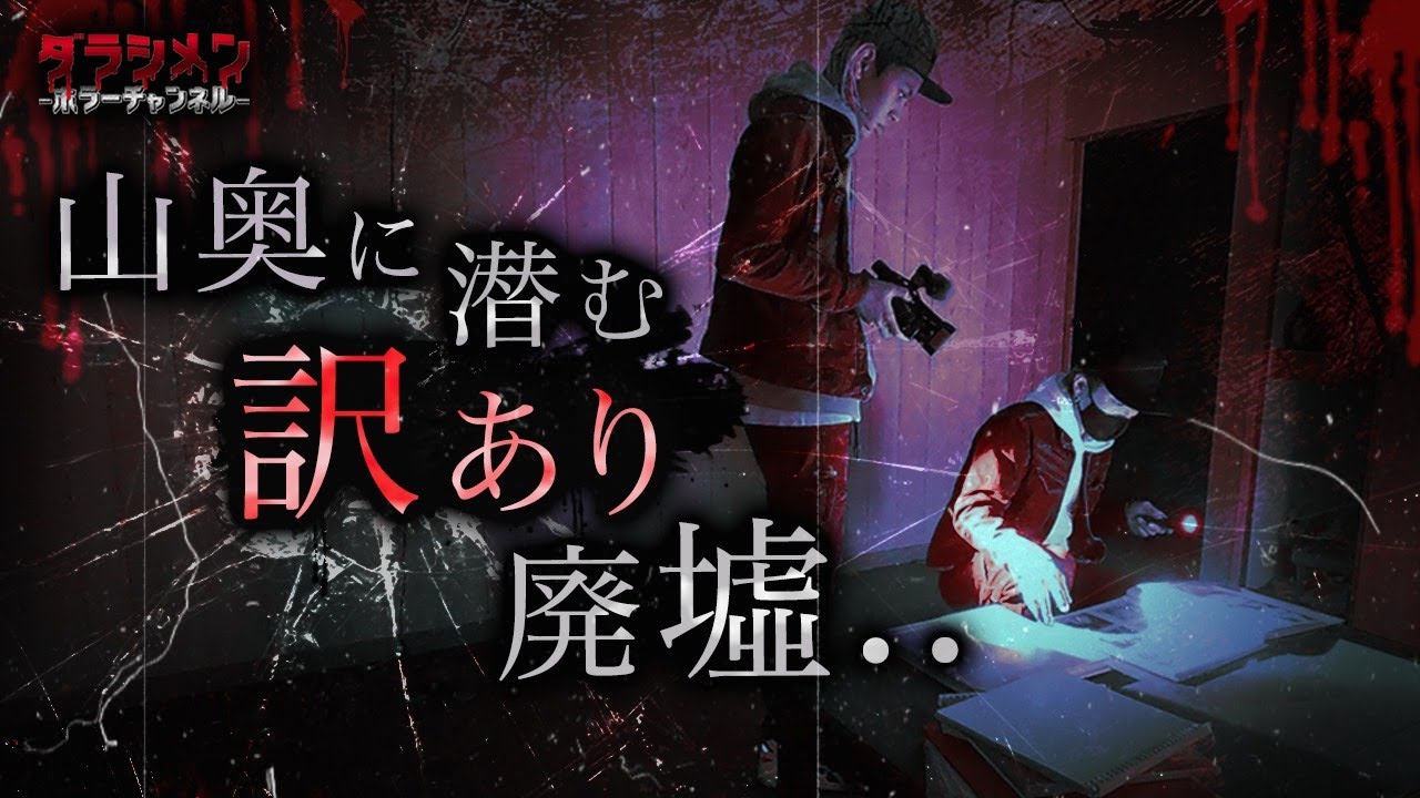 【藤商事】P緋弾のアリア～緋弾覚醒編～　part31