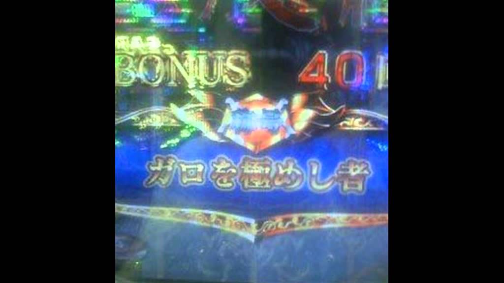 新宿エスパス　終焉の刻へ