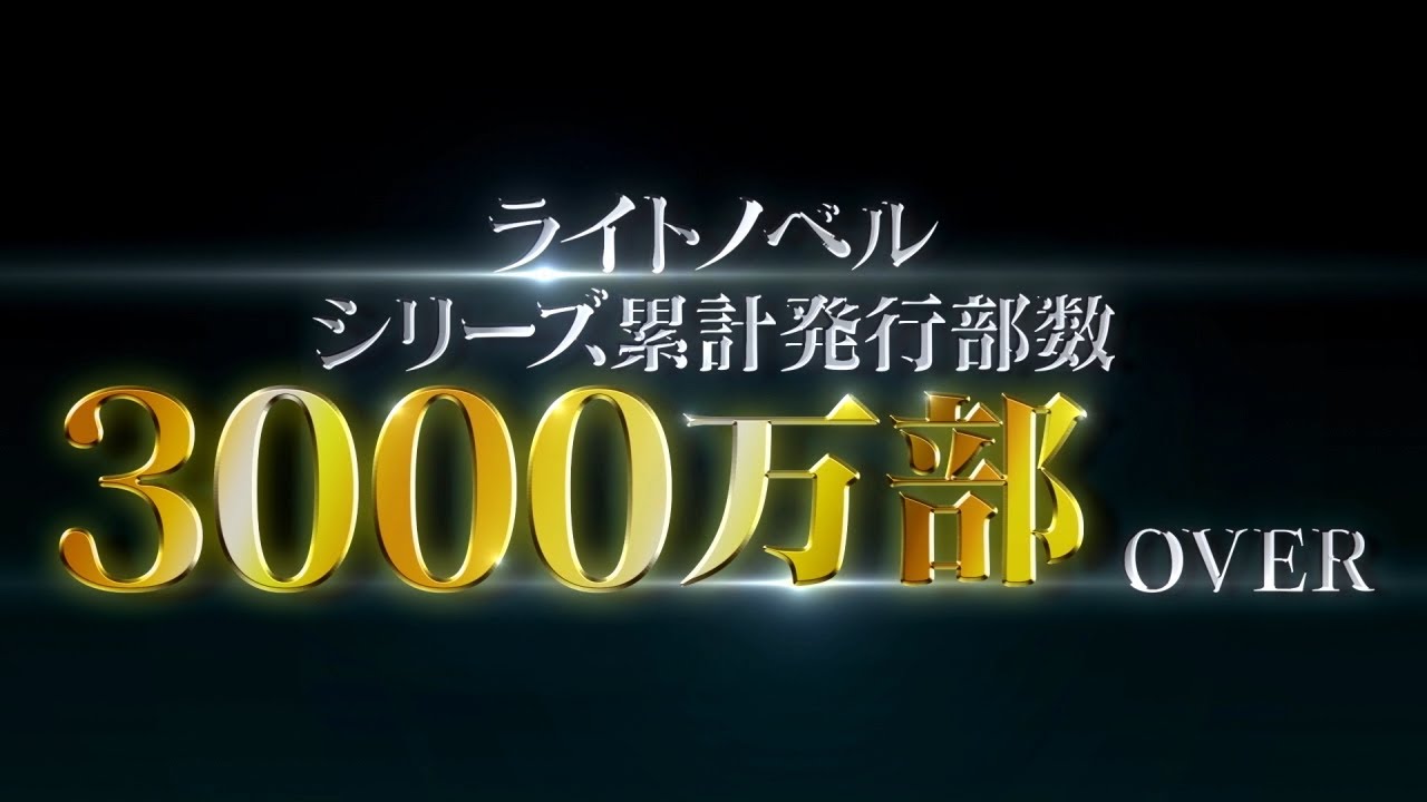 【検定通過】新機種総合スレ307【噂】