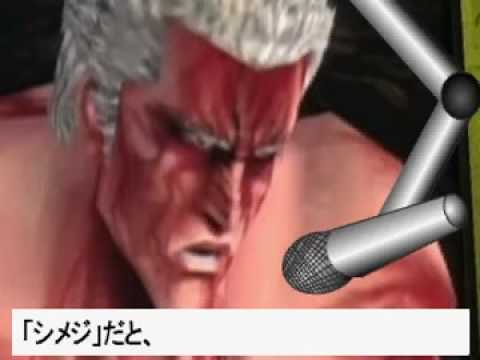 【スマスロ】北斗の拳【初代完全復活】