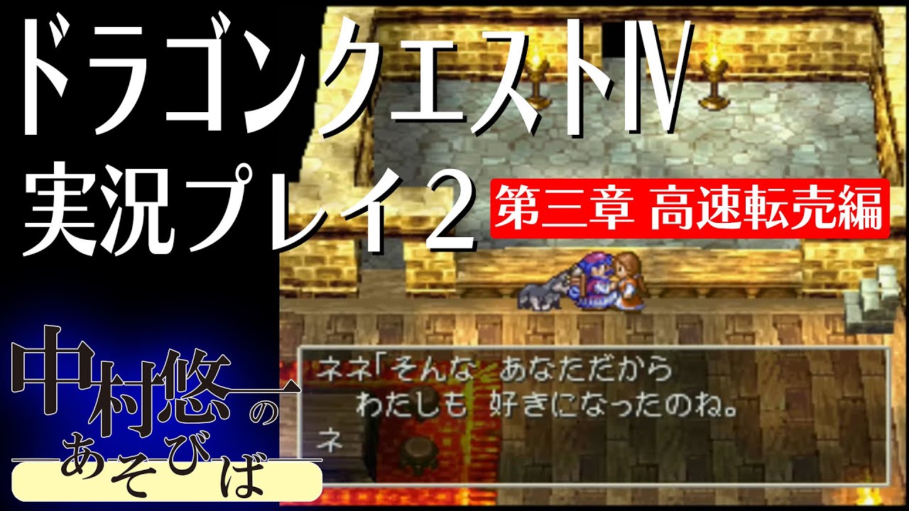 懐かしい台を語るスレ39