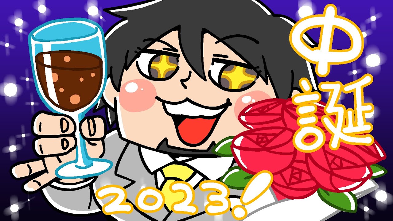 P七つの大罪2 Part6【Sammy】