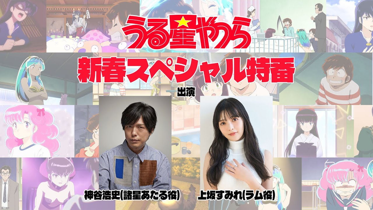 P真・北斗無双Re:319ver.Part5