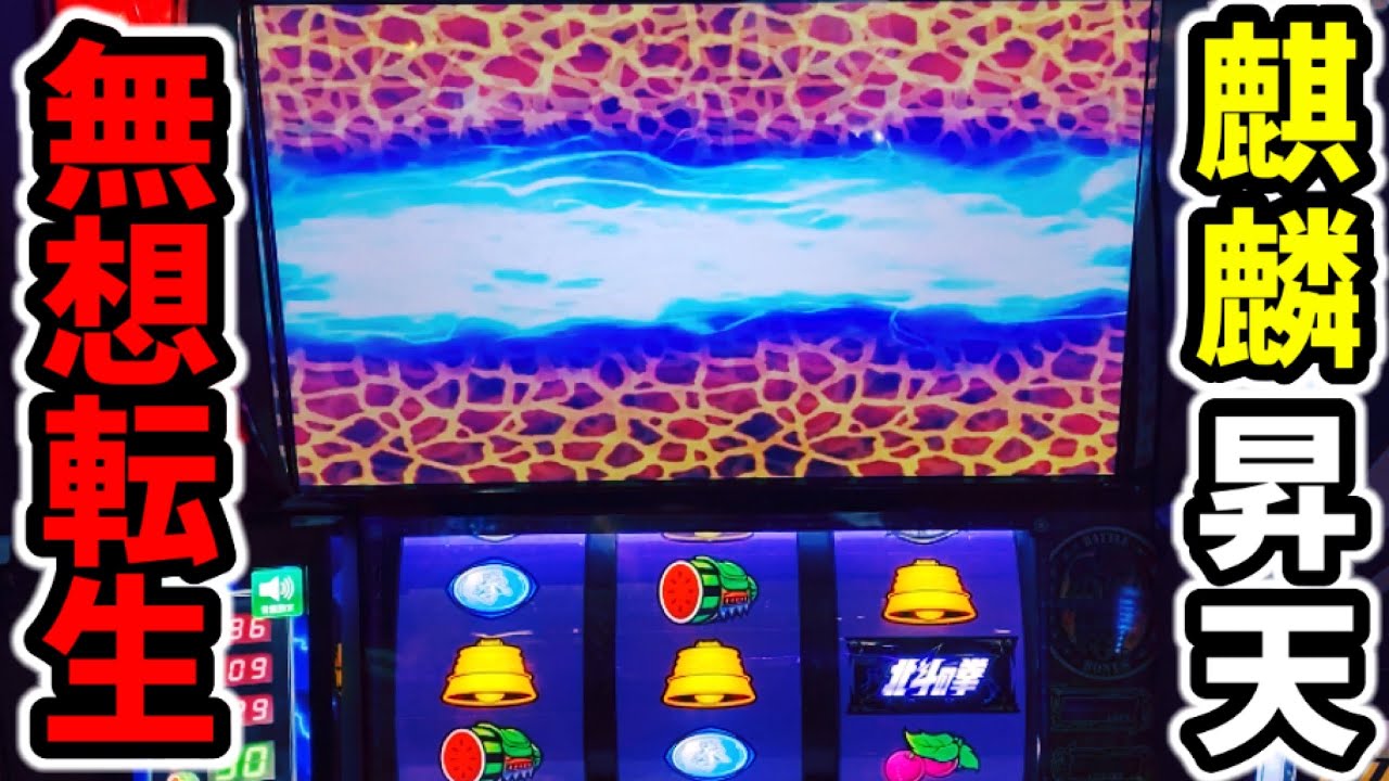 【近々】まよんスレ 128【死ぬわけねぇじゃん】」