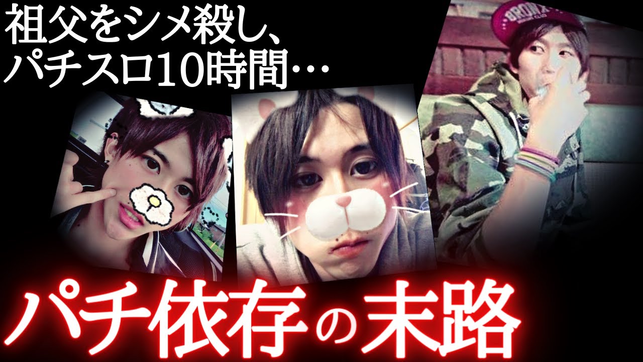 まよんスレ 129 【登山家】