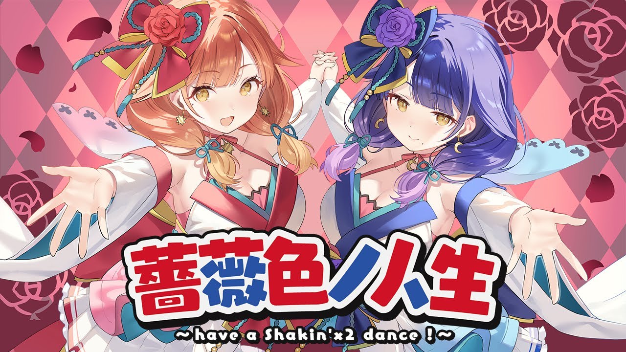 L戦国乙女4 戦乱に閃く炯眼の軍師 part13