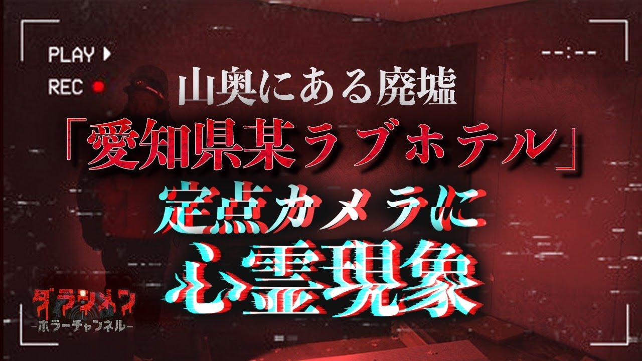 【macy】マッピー　Part38