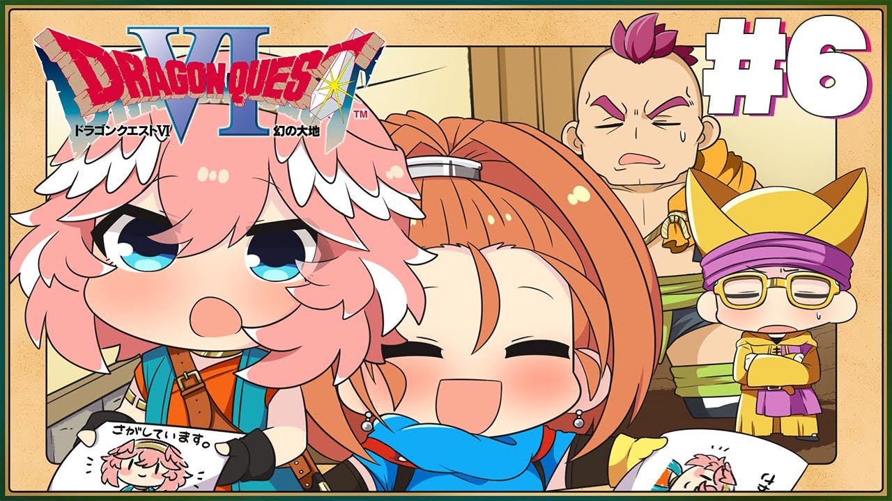 回胴式遊技機グランベルム　23