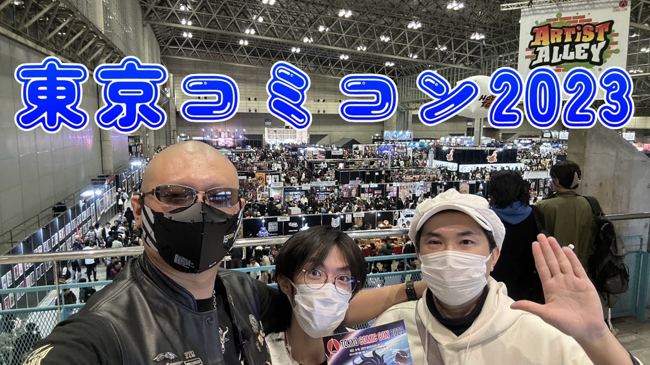 炎炎ノ消防隊　第一話