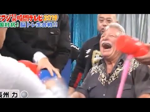 ツインエンジェル総合　78キュン