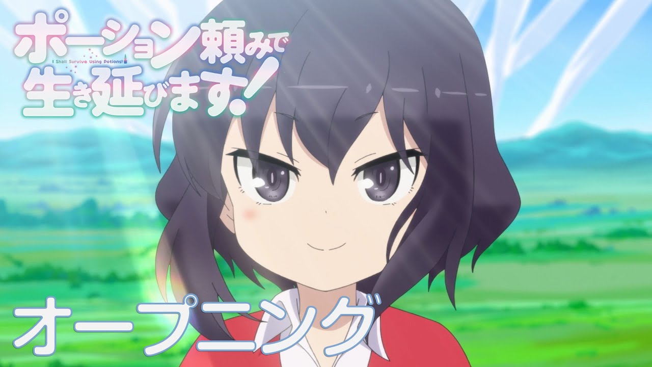 【スマスロ】ひぐらしのなく頃に 業 level 6