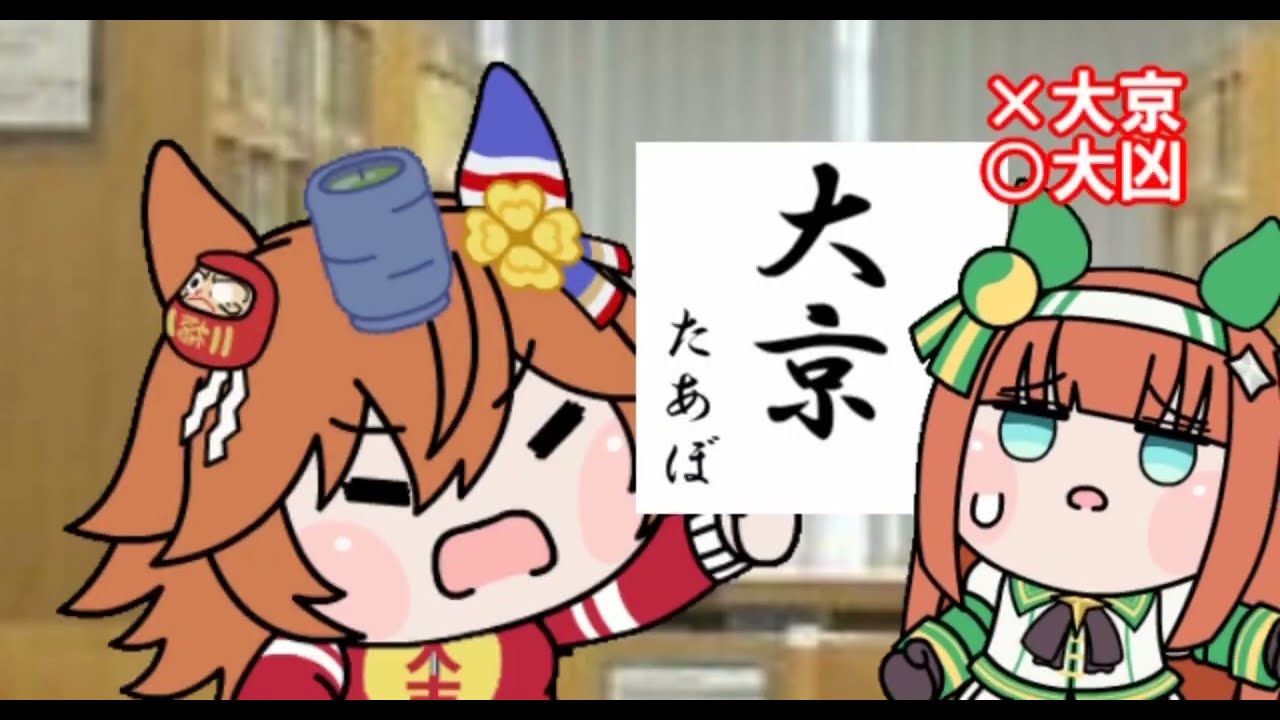 【サミー】交響詩篇エウレカセブン HI-EVOLUTION ZERO Part9