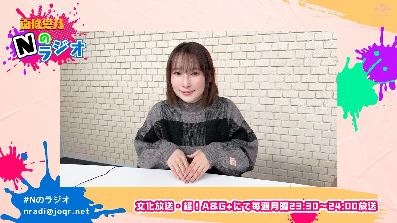 Lとある魔術の禁書目録 ★8