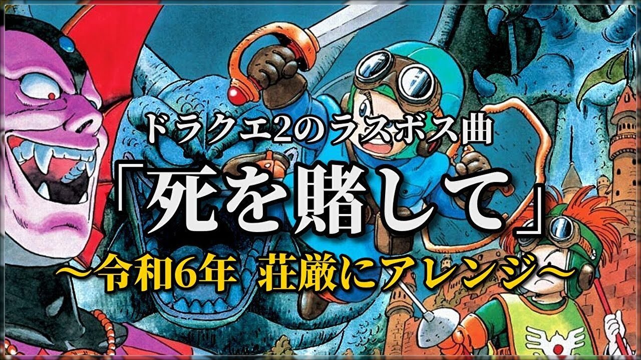 【銀河が泣いた】Lリングにかけろ part6【虹が砕けた】