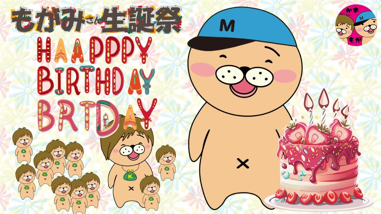 【スマスロ】北斗の拳【継続率冷遇中part120】