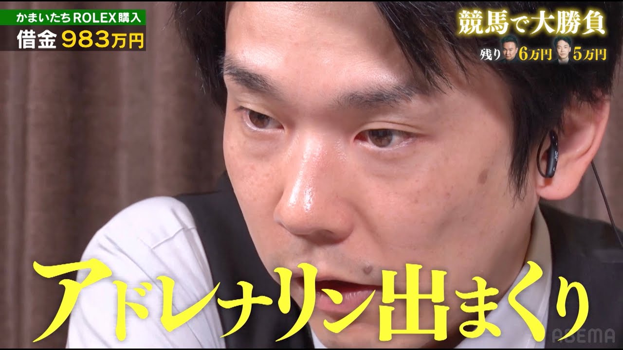 【スマスロ】北斗の拳【part121】