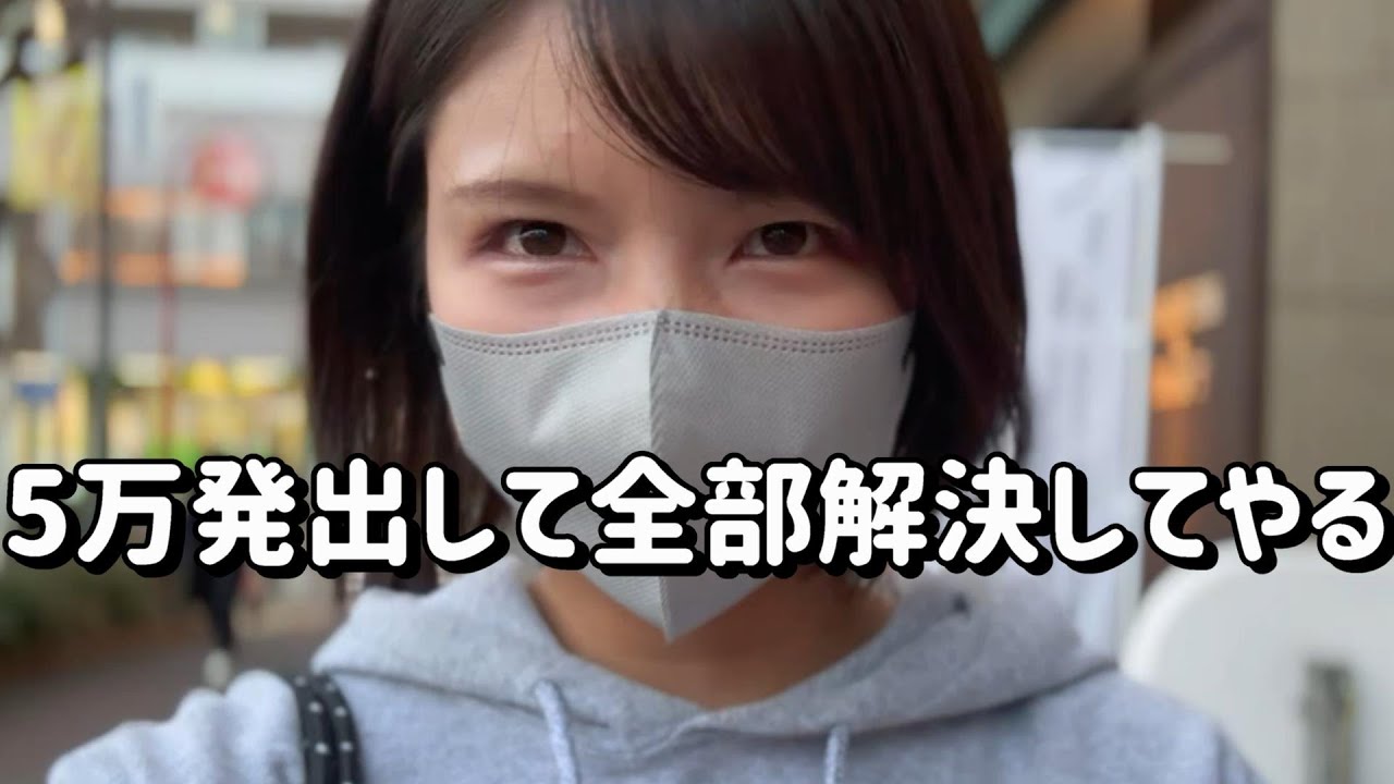 【スマスロ】Lラブ嬢3～Wご指名はいかがですか？～ part3【平和】
